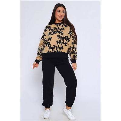 Костюм с брюками 24277 НАТАЛИ, 951669