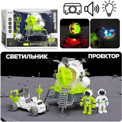 Космический корабль "Апполон и космо мобиль" в коробке