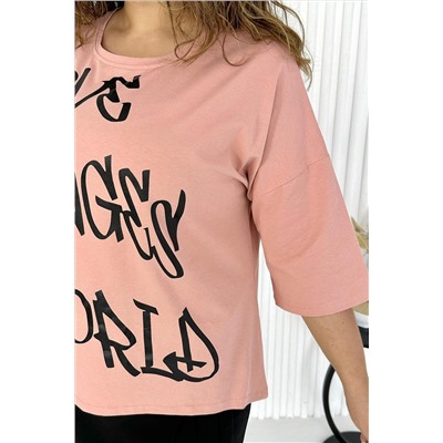 Костюм с юбкой 52366 НАТАЛИ, 1032516