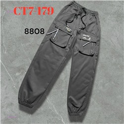 штаны 1975513-4