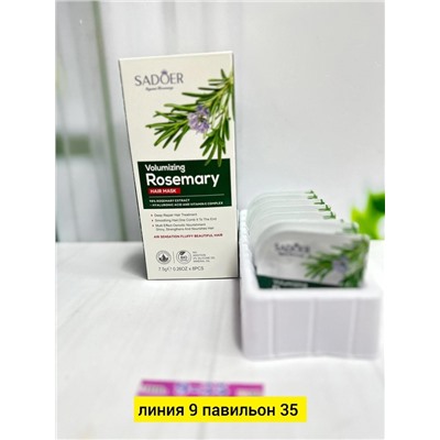 Маска #22991665