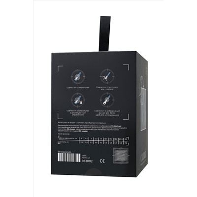 Фаллоимитатор RealStick CALIBER - 14 см.