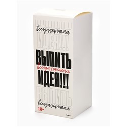 Бокал для пива с надписью «Мужской антистресс», 320 мл