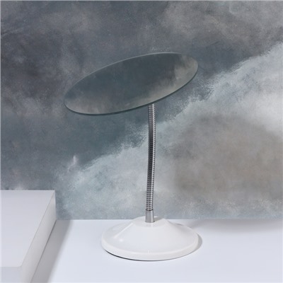 Зеркало настольное, на гибкой ножке, 13.5×27 см, (13.5×16.2 см), белое