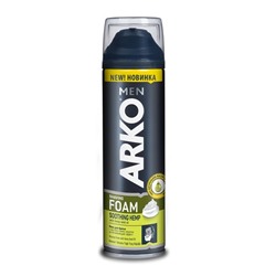 Пена для бритья ARKO MEN HEMP 200мл