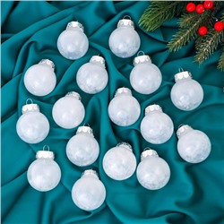 Ёлочные игрушки «Фелиция», шары новогодние, набор 16 шт., d=5 см, белый