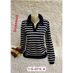 Свитер 2059402-3