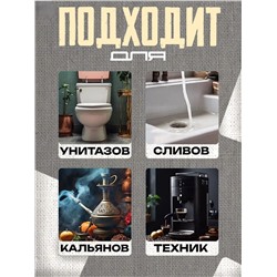 Щетка-ершик 60273