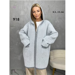 Кардиган 1980430-3