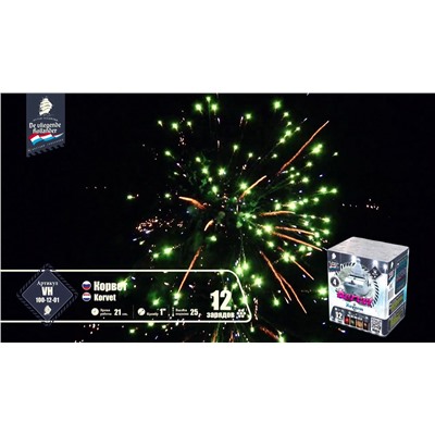 Фейерверк VH100-12-01 Корвет / Korvet (1" х 12)