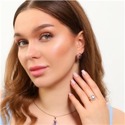 Комплект ювелирная бижутерия коллекция  "Дубай" серьги, кулон и кольцо 17 р, покрытие: позолота, вставка: фианиты, цвет: прозрачный и фиолетовый, арт.213.774-17