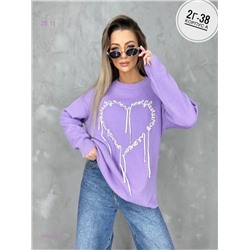 Кофта 1853750-5