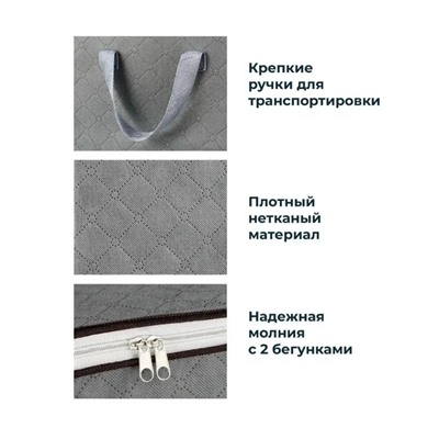 Сумка #23066382