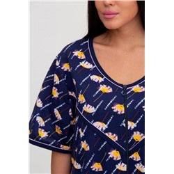 Халат MAX № 1238/4