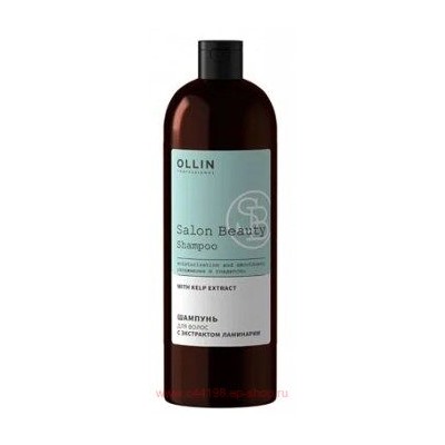 OLLIN SALON BEAUTY Шампунь для волос с экстрактом ламинарии 1000мл