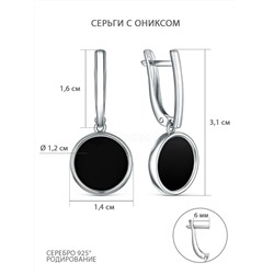 Серьги из серебра с ониксом родированные 4-2156-2р442