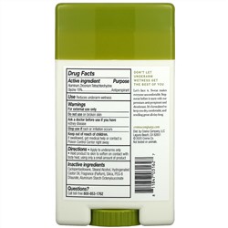 Cremo, Anti-Perspirant & Deodorant, No. 2, Sage & Citrus, 2.65 oz (75 g)