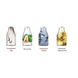 Крем для лица с лошадиным жиром Bioaqua 50 грамм