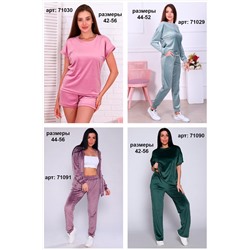 Натали Халат 71094