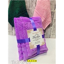 Полотенце #22952850