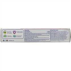 Kiss My Face, Enamel Extra, Anticavity Fluoride Toothpaste with Xylitol, Cool Mint Gel, 4.5 oz (127.6 g)