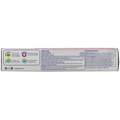 Kiss My Face, Enamel Extra, Anticavity Fluoride Toothpaste with Xylitol, Cool Mint Gel, 4.5 oz (127.6 g)