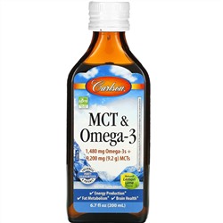 Carlson Labs, MCT и омега-3, натуральный вкус «лимон-лайм», 200 мл (6,7 жидких унций)