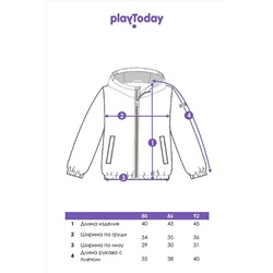 Ветровка PLAYTODAY, 1121366