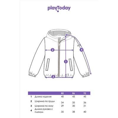 Ветровка PLAYTODAY, 1121366
