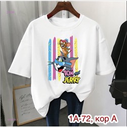 Футболка 1984403-3