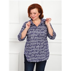 Дактиль - рубашка синий