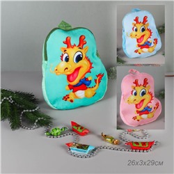 Рюкзак Дракон 26x3x29 см / A12-2309 /уп 12/120/360/ (Розовый)