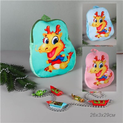 Рюкзак Дракон 26x3x29 см / A12-2309 /уп 12/120/360/ (Розовый)