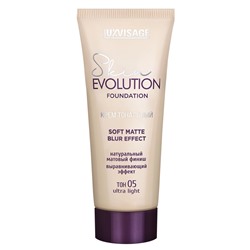 Крем тональный 05 ultra light