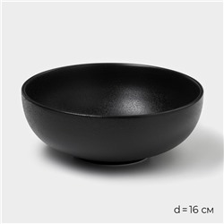 УЦЕНКА Набор салатников керамических Magistro Carbon, 3 предмета: d=11/16/19,5 см, 250/650/1,2 л