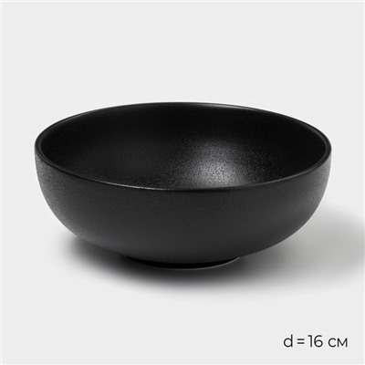 УЦЕНКА Набор салатников керамических Magistro Carbon, 3 предмета: d=11/16/19,5 см, 250/650/1,2 л