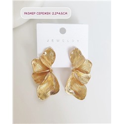 Стильные серьги