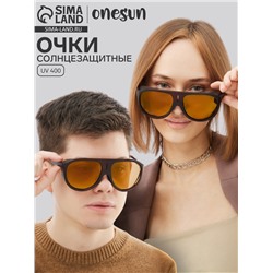 Очки солнцезащитные, uv 400, дужка 14.2 см, ширина линзы 6.2 см