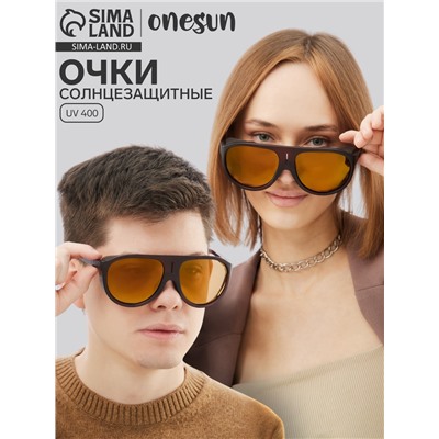 Очки солнцезащитные, uv 400, дужка 14.2 см, ширина линзы 6.2 см