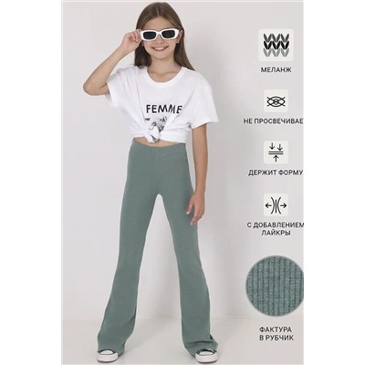 Леггинсы АПРЕЛЬ, 1033408