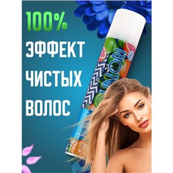 Сухой шампунь Valori Go Fresh для всех типов волос, 200 мл