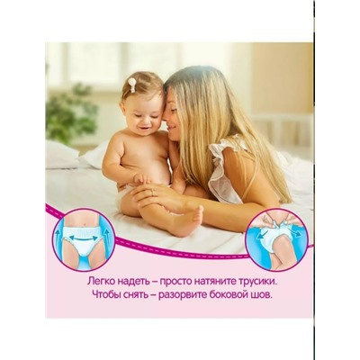 Комплект #23342256