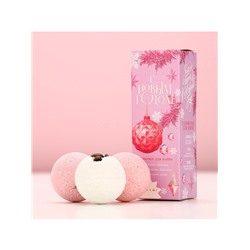 Бомбочки для ванны с добавками «С Новым годом!», 3×40 г, аромат лаванда, роза, кофе, Чистое счастье