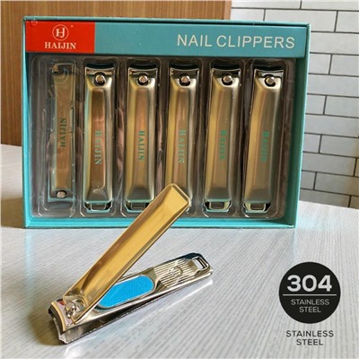 Кусачки с пилочкой, Клиппер для педикюра и маникюра, Книпсер для ногтей, цвет хром