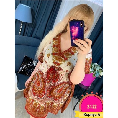 Туника #22916497