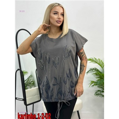 Футболка 2059736-6