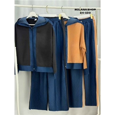 Костюм #23056577