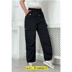 Брюки 1980972-2