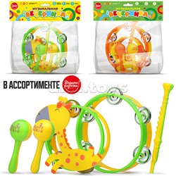 Набор музыкальных инструментов "Музыкальная вечеринка"