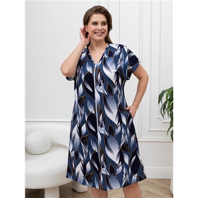 Халат Хомли